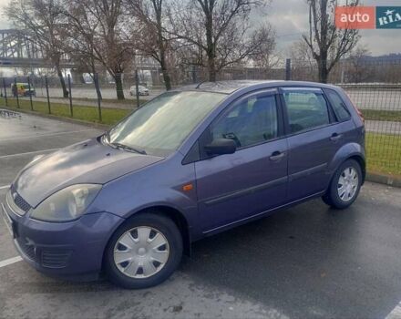 Фиолетовый Форд Фиеста, объемом двигателя 1.24 л и пробегом 218 тыс. км за 4250 $, фото 1 на Automoto.ua