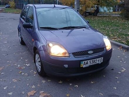 Форд Фиеста 2007 в Киеве на Automoto.ua Фиолетовый Форд Фиеста, объемом двигателя 1.3 л и пробегом 263 тыс. км за 3800 $, фото 1 на Automoto.ua