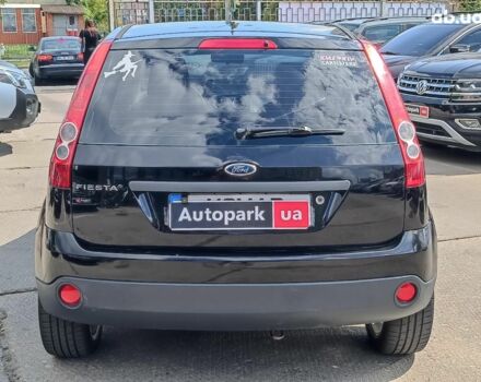 Коричневый Форд Фиеста, объемом двигателя 3.7 л и пробегом 157 тыс. км за 4990 $, фото 6 на Automoto.ua