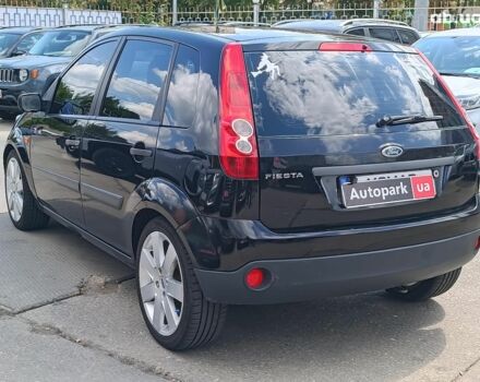 Коричневый Форд Фиеста, объемом двигателя 3.7 л и пробегом 157 тыс. км за 4990 $, фото 8 на Automoto.ua
