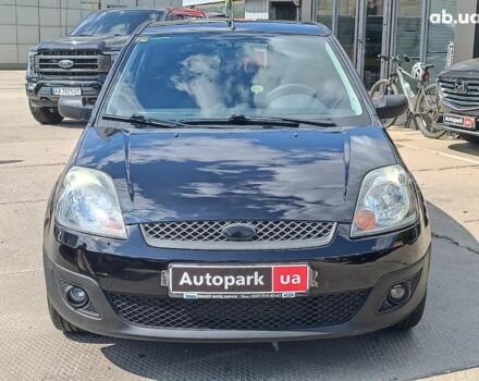 Коричневый Форд Фиеста, объемом двигателя 3.7 л и пробегом 157 тыс. км за 4990 $, фото 1 на Automoto.ua