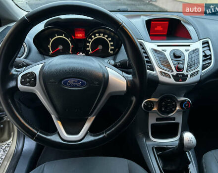 Коричневый Форд Фиеста, объемом двигателя 1.25 л и пробегом 144 тыс. км за 5650 $, фото 25 на Automoto.ua