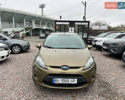 Коричневый Форд Фиеста, объемом двигателя 1.39 л и пробегом 98 тыс. км за 7999 $, фото 1 на Automoto.ua