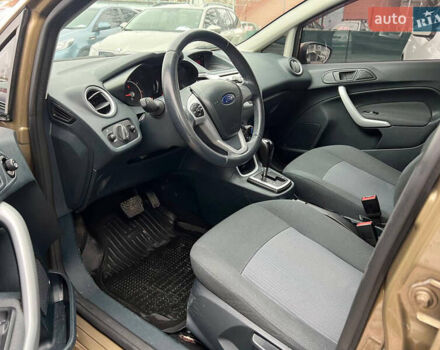Коричневый Форд Фиеста, объемом двигателя 1.39 л и пробегом 98 тыс. км за 7999 $, фото 13 на Automoto.ua