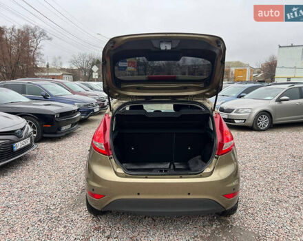 Коричневый Форд Фиеста, объемом двигателя 1.39 л и пробегом 98 тыс. км за 7999 $, фото 9 на Automoto.ua