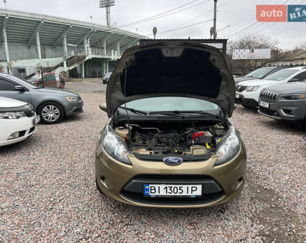 Коричневый Форд Фиеста, объемом двигателя 1.39 л и пробегом 98 тыс. км за 7999 $, фото 10 на Automoto.ua