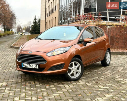 Коричневый Форд Фиеста, объемом двигателя 1 л и пробегом 154 тыс. км за 5300 $, фото 28 на Automoto.ua