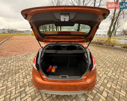 Коричневый Форд Фиеста, объемом двигателя 1 л и пробегом 154 тыс. км за 5300 $, фото 16 на Automoto.ua