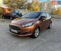 Форд Фиеста 2015 в Днепре (Днепропетровске) на Automoto.ua Коричневый Форд Фиеста, объемом двигателя 1 л и пробегом 97 тыс. км за 8900 $, фото 7 на Automoto.ua