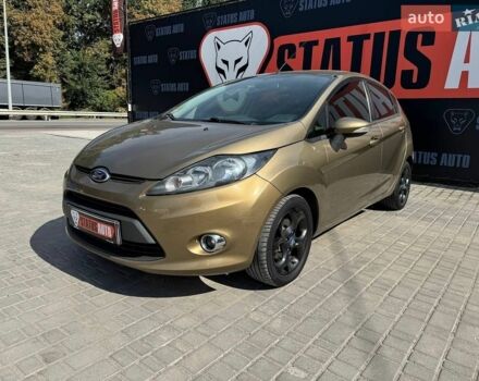 Коричневий Форд Фієста, об'ємом двигуна 1.39 л та пробігом 156 тис. км за 6300 $, фото 1 на Automoto.ua