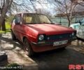 Красный Форд Фиеста, объемом двигателя 1.3 л и пробегом 299 тыс. км за 480 $, фото 1 на Automoto.ua