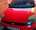Червоний Форд Фієста, об'ємом двигуна 1.3 л та пробігом 211 тис. км за 3500 $, фото 1 на Automoto.ua