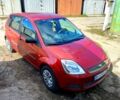 Красный Форд Фиеста, объемом двигателя 1.4 л и пробегом 240 тыс. км за 3500 $, фото 1 на Automoto.ua