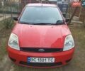 Красный Форд Фиеста, объемом двигателя 1.3 л и пробегом 183 тыс. км за 3600 $, фото 1 на Automoto.ua