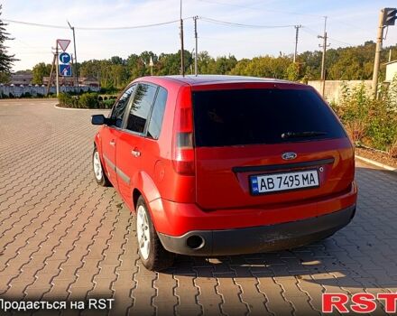 Форд Фиеста 2006 в Тульчине на Automoto.ua Красный Форд Фиеста, объемом двигателя 1.3 л и пробегом 230 тыс. км за 3200 $, фото 5 на Automoto.ua