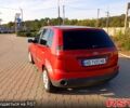 Форд Фиеста 2006 в Тульчине на Automoto.ua Красный Форд Фиеста, объемом двигателя 1.3 л и пробегом 230 тыс. км за 3200 $, фото 5 на Automoto.ua