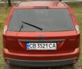 Червоний Форд Фієста, об'ємом двигуна 1.2 л та пробігом 226 тис. км за 3600 $, фото 3 на Automoto.ua