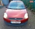 Красный Форд Фиеста, объемом двигателя 1.3 л и пробегом 180 тыс. км за 3800 $, фото 1 на Automoto.ua