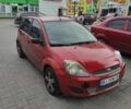 Красный Форд Фиеста, объемом двигателя 1.2 л и пробегом 240 тыс. км за 3500 $, фото 1 на Automoto.ua