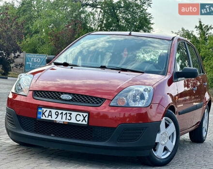 Красный Форд Фиеста, объемом двигателя 1.3 л и пробегом 207 тыс. км за 4900 $, фото 18 на Automoto.ua