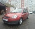 Форд Фиеста 2006 в Белой Церкве на Automoto.ua Красный Форд Фиеста, объемом двигателя 1.2 л и пробегом 143 тыс. км за 3500 $, фото 1 на Automoto.ua