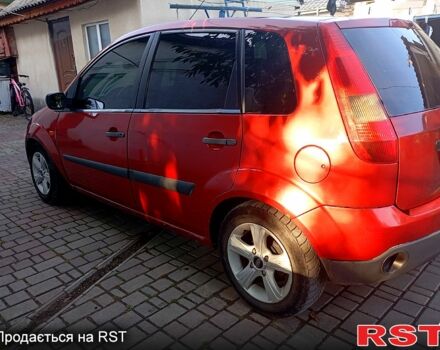 Форд Фиеста 2006 в Тульчине на Automoto.ua Красный Форд Фиеста, объемом двигателя 1.3 л и пробегом 230 тыс. км за 3200 $, фото 8 на Automoto.ua