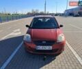 Красный Форд Фиеста, объемом двигателя 1.3 л и пробегом 241 тыс. км за 3000 $, фото 1 на Automoto.ua
