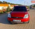 Красный Форд Фиеста, объемом двигателя 1.3 л и пробегом 230 тыс. км за 3200 $, фото 8 на Automoto.ua