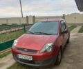 Красный Форд Фиеста, объемом двигателя 1.3 л и пробегом 85 тыс. км за 4200 $, фото 1 на Automoto.ua