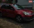 Красный Форд Фиеста, объемом двигателя 1.4 л и пробегом 142 тыс. км за 3000 $, фото 11 на Automoto.ua