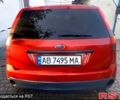 Форд Фиеста 2006 в Тульчине на Automoto.ua Красный Форд Фиеста, объемом двигателя 1.3 л и пробегом 230 тыс. км за 3200 $, фото 6 на Automoto.ua