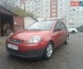 Форд Фиеста 2006 в Белой Церкве на Automoto.ua Красный Форд Фиеста, объемом двигателя 1.25 л и пробегом 143 тыс. км за 3500 $, фото 1 на Automoto.ua