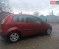Форд Фиеста 2006 в Белой Церкве на Automoto.ua Красный Форд Фиеста, объемом двигателя 1.25 л и пробегом 143 тыс. км за 3500 $, фото 6 на Automoto.ua