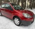 Красный Форд Фиеста, объемом двигателя 1.4 л и пробегом 145 тыс. км за 4450 $, фото 1 на Automoto.ua