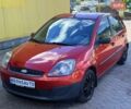 Красный Форд Фиеста, объемом двигателя 1.39 л и пробегом 275 тыс. км за 4200 $, фото 1 на Automoto.ua