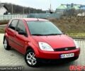Красный Форд Фиеста, объемом двигателя 1.3 л и пробегом 231 тыс. км за 3499 $, фото 1 на Automoto.ua