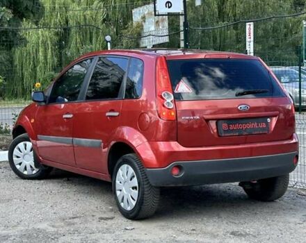 Форд Фиеста 2006 в Сумах на Automoto.ua Красный Форд Фиеста, объемом двигателя 1.39 л и пробегом 139 тыс. км за 5500 $, фото 6 на Automoto.ua