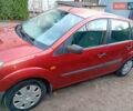 Красный Форд Фиеста, объемом двигателя 1.3 л и пробегом 180 тыс. км за 3800 $, фото 4 на Automoto.ua