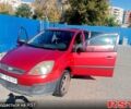 Красный Форд Фиеста, объемом двигателя 1.2 л и пробегом 210 тыс. км за 3700 $, фото 1 на Automoto.ua