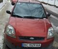 Червоний Форд Фієста, об'ємом двигуна 1.39 л та пробігом 160 тис. км за 3900 $, фото 1 на Automoto.ua