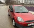Красный Форд Фиеста, объемом двигателя 1.24 л и пробегом 114 тыс. км за 4200 $, фото 1 на Automoto.ua