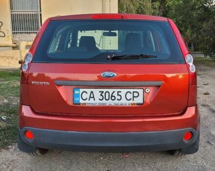 Красный Форд Фиеста, объемом двигателя 1.39 л и пробегом 240 тыс. км за 3600 $, фото 8 на Automoto.ua