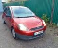 Красный Форд Фиеста, объемом двигателя 1.3 л и пробегом 190 тыс. км за 3800 $, фото 1 на Automoto.ua