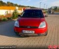 Красный Форд Фиеста, объемом двигателя 1.3 л и пробегом 230 тыс. км за 3200 $, фото 1 на Automoto.ua