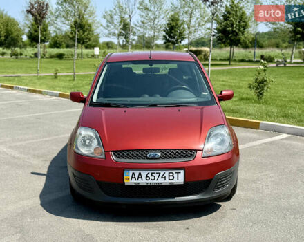 Красный Форд Фиеста, объемом двигателя 1.3 л и пробегом 150 тыс. км за 3800 $, фото 9 на Automoto.ua