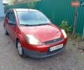 Красный Форд Фиеста, объемом двигателя 1.3 л и пробегом 180 тыс. км за 3800 $, фото 2 на Automoto.ua