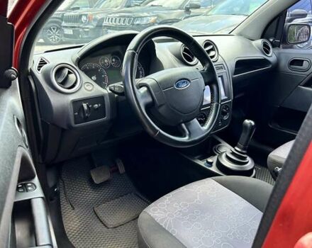 Форд Фиеста 2006 в Сумах на Automoto.ua Красный Форд Фиеста, объемом двигателя 1.39 л и пробегом 139 тыс. км за 5500 $, фото 17 на Automoto.ua