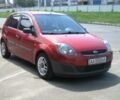 Красный Форд Фиеста, объемом двигателя 1.4 л и пробегом 190 тыс. км за 4999 $, фото 1 на Automoto.ua