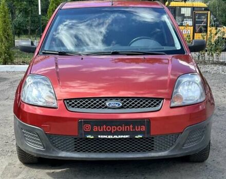 Форд Фиеста 2006 в Сумах на Automoto.ua Красный Форд Фиеста, объемом двигателя 1.39 л и пробегом 139 тыс. км за 5500 $, фото 1 на Automoto.ua