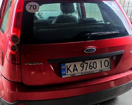 Красный Форд Фиеста, объемом двигателя 1.3 л и пробегом 191 тыс. км за 3950 $, фото 6 на Automoto.ua